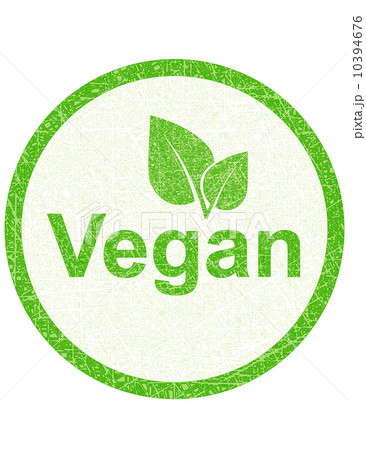 green vegetarian seal green vegetarian seal 10394676