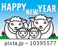2015羊の家族 10395577