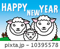 2015羊の家族 10395578