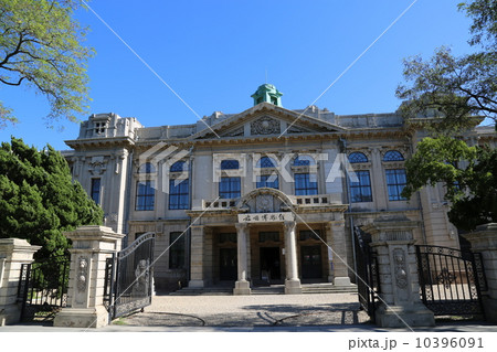 大連 旅順博物館 大連 旅順博物館 10396091