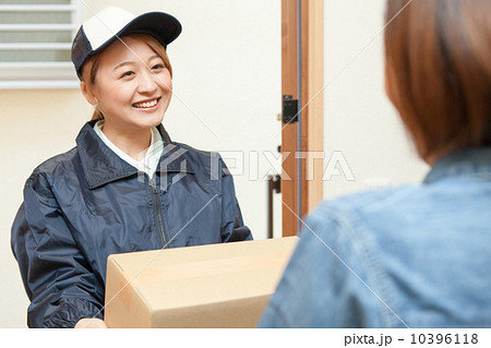 宅配 宅配 10396118