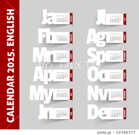 Simple 2015 Calendar. 10396377