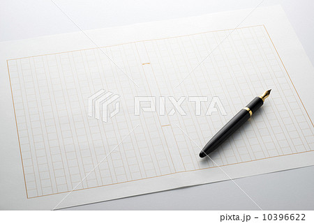 万年筆と原稿用紙 万年筆と原稿用紙 10396622