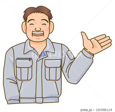 人の良さそうな作業員 10398114