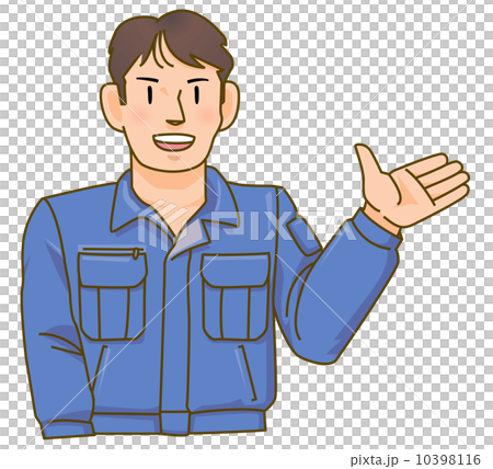 堅実そうな作業員 堅実そうな作業員 10398116