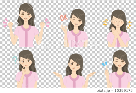 ネイルアーティスト エステティシャン セラピスト ネイルアーティスト エステティシャン セラピスト 10399173