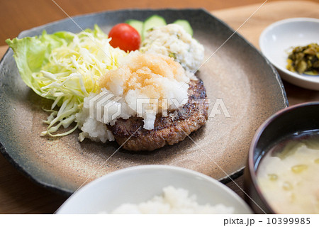 おろしハンバーグ 10399985