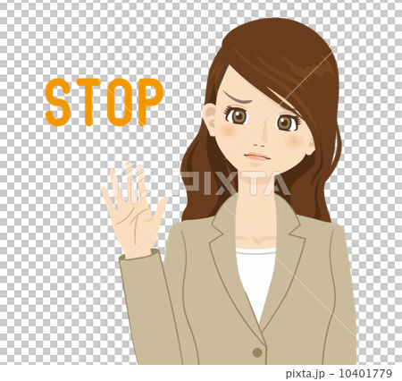 OL 店員 ストップ 拒否 拒絶 OL 店員 ストップ 拒否 拒絶 10401779