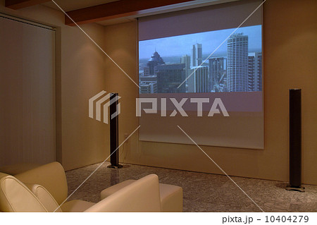 家 シアタールーム くつろぎ モデルルーム プライベートルーム 住空間 住まい 家 シアタールーム くつろぎ モデルルーム プライベートルーム 住空間 住まい 10404279