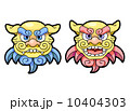 シーサー01 10404303