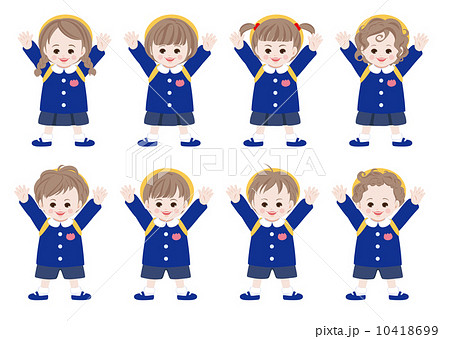 子供達のイラスト素材