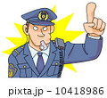 注意する警察官 10418986