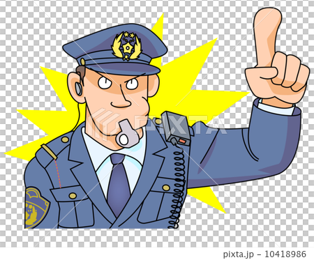 注意する警察官 10418986