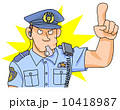 注意する夏服警察官 10418987