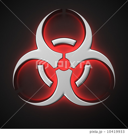Luminous biohazard 10419933