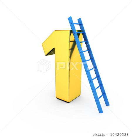 Rising to first place 10420583