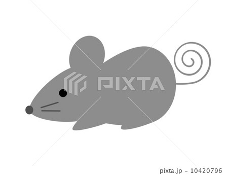 ネズミのイラスト素材 [10420796] - PIXTA
