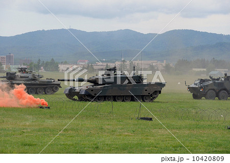 戦車 10420809