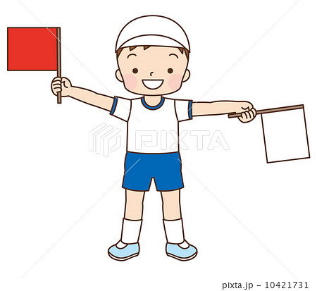 運動会 手旗信号をする男の子のイラスト素材