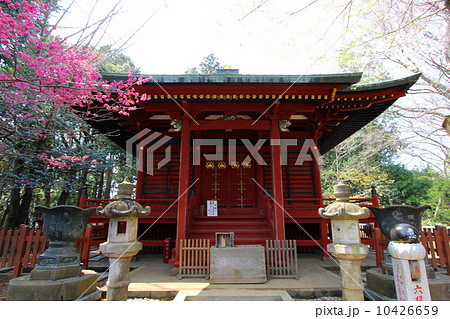 高尾山薬王院奥の院 高尾山薬王院奥の院 10426659