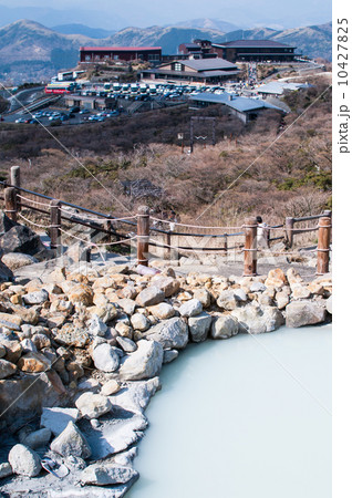 大涌谷 大涌谷 10427825