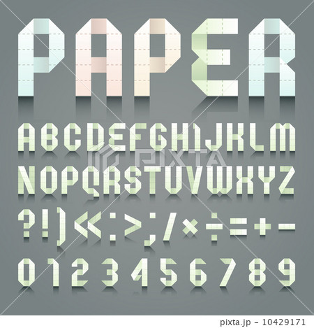 Alphabet folded of toilet green paper 10429171