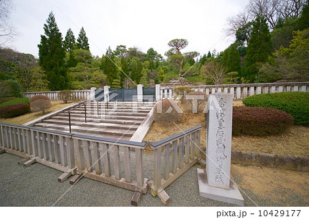 香淳皇后武蔵東陵 10429177