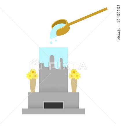 お墓参り 10430532