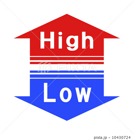 High Low のイラスト素材 10430724 Pixta