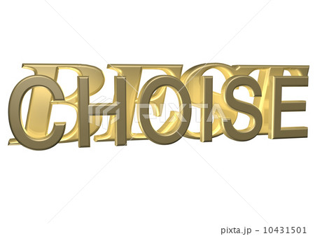 Three-dimensional inscription best choise 10431501