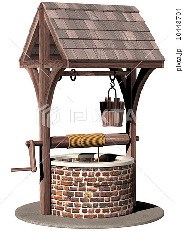 Ancient wishing well 10448704