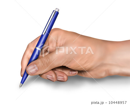 Man holding pen 10448957