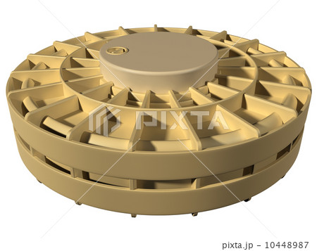 Landmine Landmine 10448987