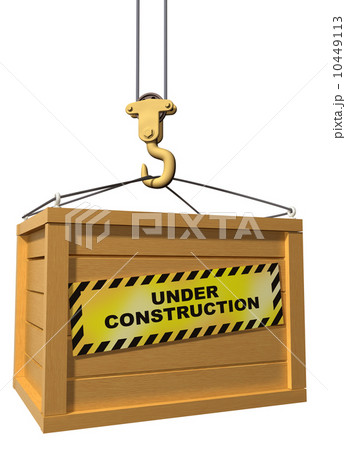 Under construction 10449113