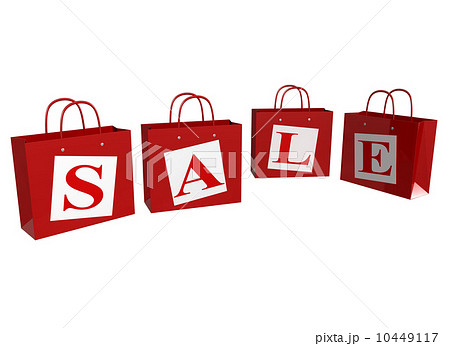 Sale time Sale time 10449117