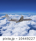 VIP air travel 10449227