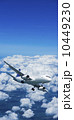 Air travel 10449230