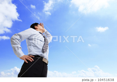 business man looking away to copy space 10451638