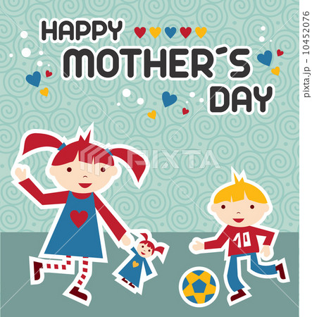 Happy Mothers Day celebration 10452076