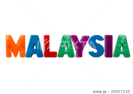 Letter magnets MALAYSIA Letter magnets MALAYSIA 10457210