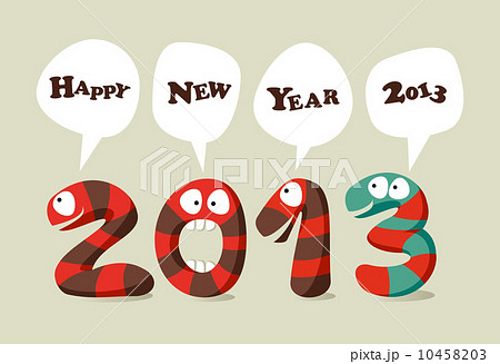 Happy New Year cartoon card Happy New Year cartoon card 10458203