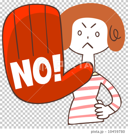 一個拒絕的女人 一個拒絕的女人 10459780