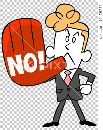 被拒絕的年輕商人 被拒絕的年輕商人 10459783