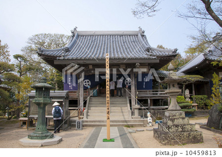 四国巡礼9番札所法輪寺 四国巡礼9番札所法輪寺 10459813