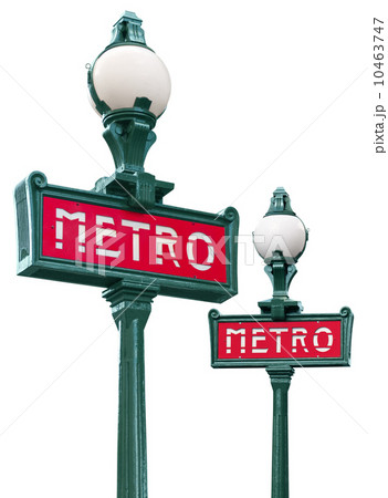 Paris metro sign Paris metro sign 10463747