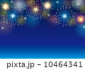 花火 10464341