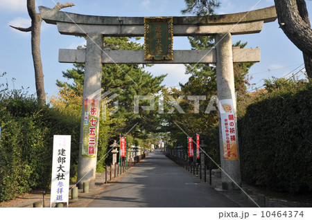 滋賀　建部大社 10464374