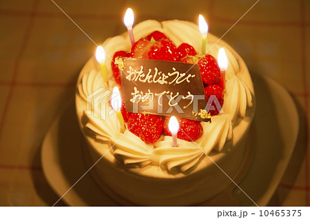 バースデーケーキ バースデーケーキ 10465375