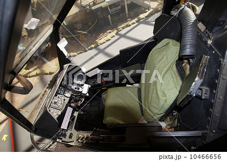 コブラ ( 対戦車ヘリコプター) 操縦席 ( コクピット ) りっくんランド コブラ ( 対戦車ヘリコプター) 操縦席 ( コクピット ) りっくんランド 10466656