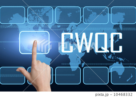 Company Wide Quality Control Company Wide Quality Control 10468332